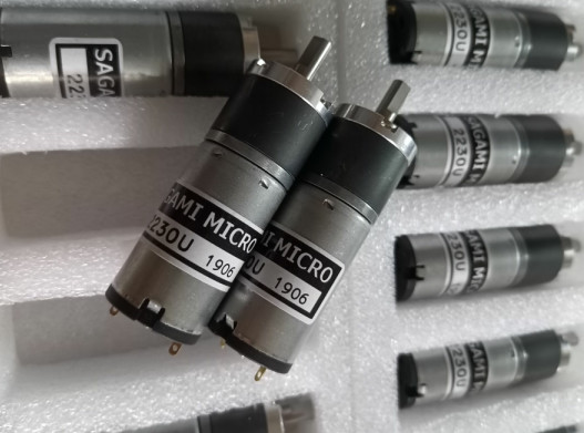 Buy cheap Diameter 22MM Micro Geared Shinohara Ink Key Motor 22230U from wholesalers