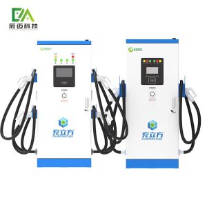 Buy cheap Commercial Level 3 EV Charging Stations CCS2 GBT 120kw DC EV Bus Charger from wholesalers