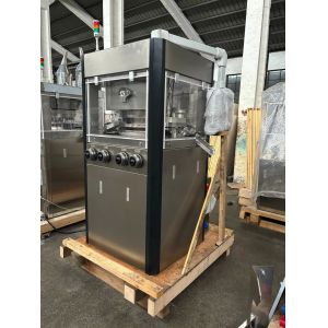 Buy cheap TIANHE 31 Stations D Tooling Candy Computer Control Rotary Tablet Press Machine from wholesalers