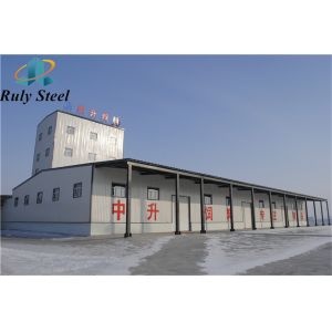 Buy cheap H-Section Steel Poultry House Prefab Metal Steel Structure CE product