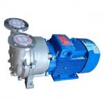 Buy cheap 2BV Water Ring Industrial Vacuum Pump Manufacturers For Paper Making Chemical Industry from wholesalers