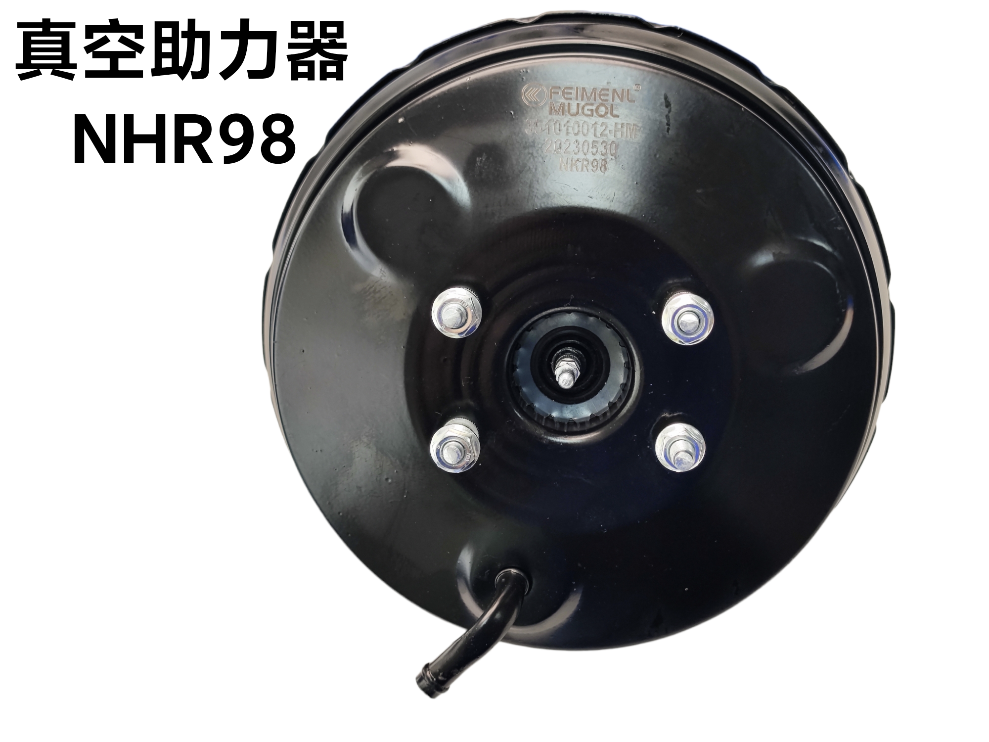 Buy cheap Premium-Grade 351010012 Brake Booster, Engineered for Durability & Smooth Performance from wholesalers