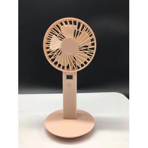 Buy cheap NEW Mini Rechargeable Portable simple and elegant appearance with battery display screen stand holder GK-MF01 from wholesalers