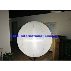 Buy cheap 1.6 M 800W Dimmable Halogen Balloon Lighting With 4.2m Or 5.8m Heavy Duty Tripod from wholesalers