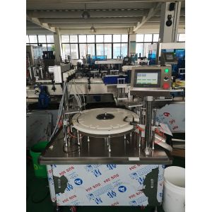Buy cheap 5-50ml Small Bottle Filling And Capping Machine High Intellectualization from wholesalers