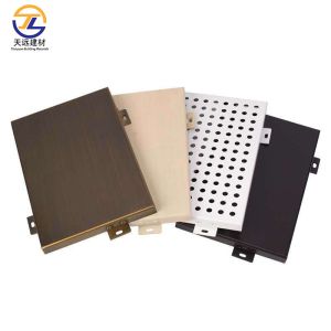 Buy cheap Customized Aluminum Curtain Wall for Office Building Ceiling with Different Perforation Options from wholesalers