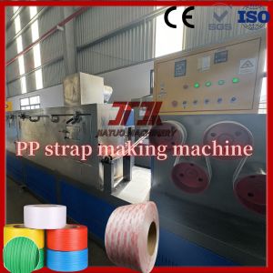 China Single Screw PP Strapping Extrusion Machine 250kg/H Automatically With PLC Control Memory Specification Data on sale