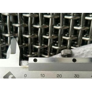 Buy cheap 0.6-8m Twill Weave Wire Mesh Vibrating Screen , 30m/Roll 16 Gauge Welded Wire Mesh from wholesalers