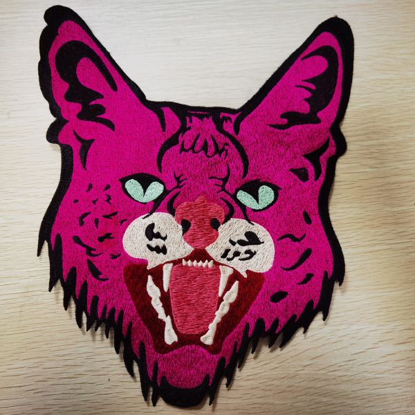 Buy cheap Support Custom Designer Clothing Embroidery Patches Leopard pattern from wholesalers