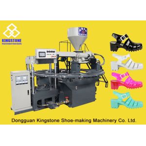 Buy cheap 2 Color PVC Shoes Making Machine from wholesalers