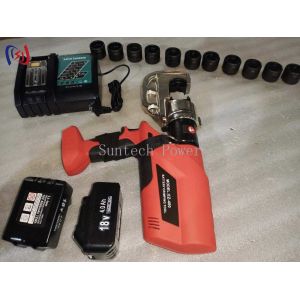 Portable Electric Hydraulic Crimping Tool For Industrial