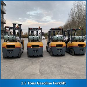 2.5 Tons Gasoline Forklift CPCD25 2500KG