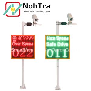 Buy cheap Advance Design Solar Speed Limit Sign With LPR Camera from wholesalers