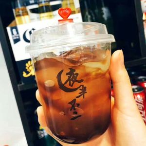 Buy cheap 700ml PET plastic cups bubble tea with bear lid from wholesalers