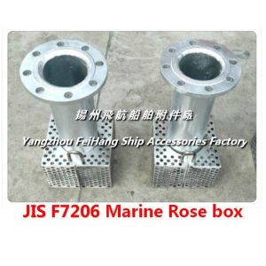 Buy cheap JIS F7206-S-65, Japanese standard rose box, Japanese standard rose box from wholesalers