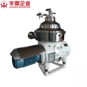 Buy cheap Virgin Coconut Oil Extraction 37KW Solid Liquid Separator Equipment 5000L product