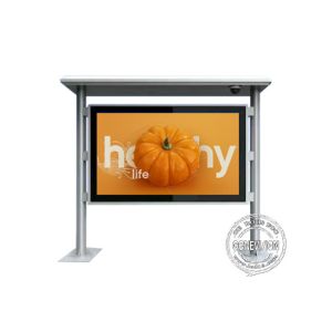 Buy cheap 85 Inch Bus Station IP65 Outdoor Digital Signage 2000cd High Brightness LCD Kiosk from wholesalers
