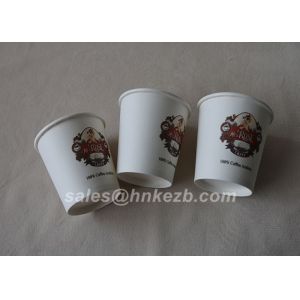 6oz Disposable Cold Drink Paper Cups With Custom Logo Printing