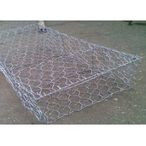 Buy cheap Opening 80x100mm Size 2x1x1m Woven Galvanized Gabion Mesh from wholesalers