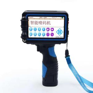 Buy cheap Touch 1 T1 black Handhold portable printer Intelligent aluminium Ink Jet Printer HP head Print Height: 0.5 inch/12.7mm from wholesalers