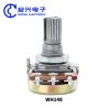 Taper Right Angle Rotary Potentiometer WH148 Linear Potentiometer B500K for sale