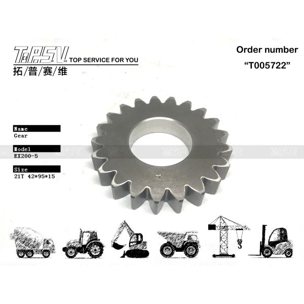 Buy cheap 3063955 Universal Round Compatibility EX200-5 Excavator Travel 1 Stage Planetary Gear from wholesalers