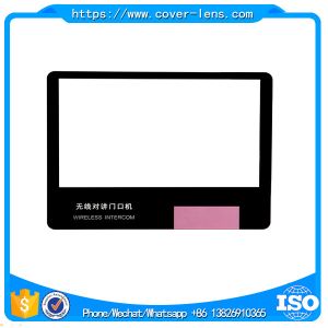 Buy cheap 0.4mm -3mm thickness float glass panel,accept ODM/OEM order, high quality product