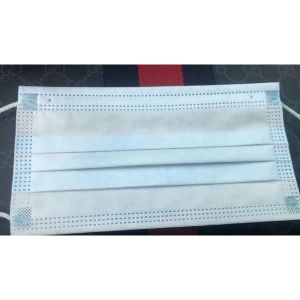 Buy cheap Custom Surgical Disposable Mask Ethylene Oxide Sterilization With Earloop from wholesalers
