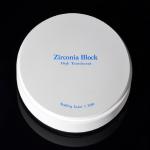 Buy cheap China Hot Sale 3D Multilayer dental Zirconia blocks disposable dental supplies from wholesalers