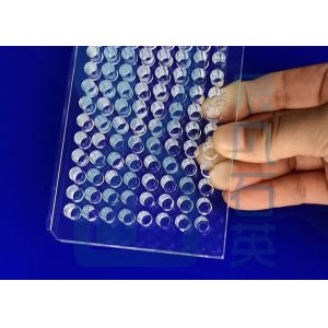Buy cheap Quartz Precision Glass Machining Hemagglutination Plate SIO2 96 Well from wholesalers
