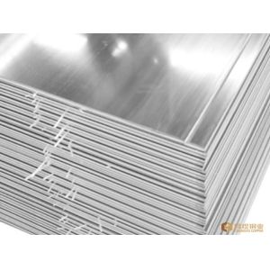 Buy cheap Ultra - Wide Aluminium Flat Plate High Elongation Tensile Strength 1100 from wholesalers