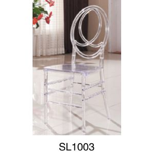 Buy cheap Transparent Plastic Acrylic Crystal Ghost Chair For Dining Restaurants Bars Parties from wholesalers