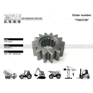 Buy cheap 203-26-61150 Easy To Install PC120-6 Excavator Travel Sun Gear with Hydraulic Motor Drive Ready To Ship from wholesalers