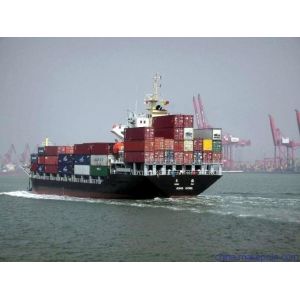 Buy cheap Ocean FCL/LCL Shipping from Chongqing,Fuzhou,Nanjin,Zhangjiagang,Nantong product