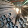 Buy cheap Large Inventory Q195 Q215 Q235 SS400 S235 Carbon Steel Seamless Pipe with Special Cold Rolled Technique and Material from wholesalers