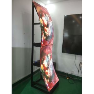 Buy cheap 1920x1080 400cd/m2 3mm OLED Screen Digital Signage Kiosk from wholesalers