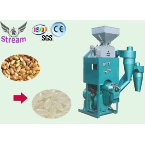 Buy cheap LNTF series combined rice hulling and milling from wholesalers