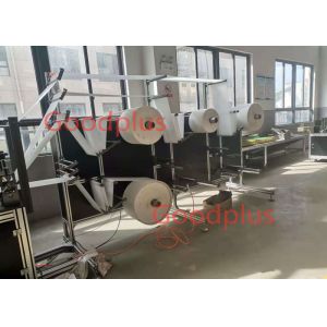 Buy cheap Automatic 45pcs/Min KN95 Disposable Non Woven Mask Making Machine from wholesalers