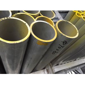 Buy cheap Seamless OD 200mm Anodized A7075 T6 Aluminum Alloy Pipe from wholesalers