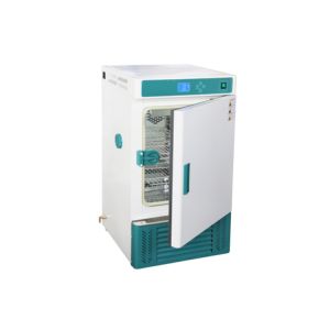 Buy cheap Constant Temperature And Humidity Incubator With Intelligent Programmable from wholesalers