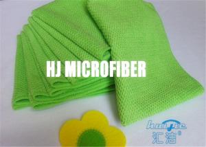 Buy cheap Green Polyester / Polyamide Big Pearl Jacquard Pattern Microfiber Cleaning Cloth With Strong Absorption product