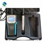 Buy cheap Optical Inline Dissolved Oxygen Meter For Aquarium Ponds Fishing Aquaculture Water from wholesalers