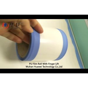 Buy cheap surgical incise drape PU film in roll from wholesalers