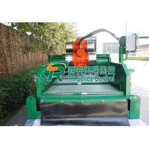 Drilling Mud Solids Control Equipment Shale Shaker 2.6 M2 Screen Area Api