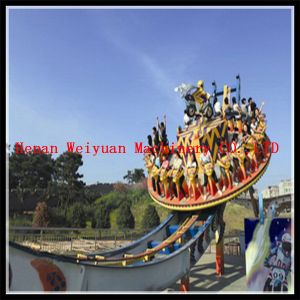 Buy cheap Thrilling funfair rides playground equipment 22 seats UFO Flying from wholesalers