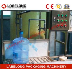 Buy cheap Manual 220V Washing Capping Pet Bottle Filling Machine from wholesalers