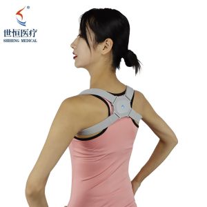 Buy cheap New Smart Private Label Intelligent Detection Vibration Reminder Electronic Posture Corrector from wholesalers
