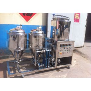 Buy cheap 100L New Condition and CE+ISO Certification micro beer equipment from wholesalers