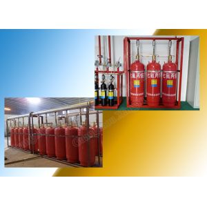 Buy cheap 800m2 40L Cylinders Group FM200 Gas Suppression System from wholesalers