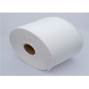 Buy cheap white Eco Friendly 8gsm Polypropylene Spunbond Nonwoven Fabric from wholesalers